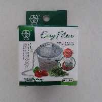 صافی چای و دمنوش