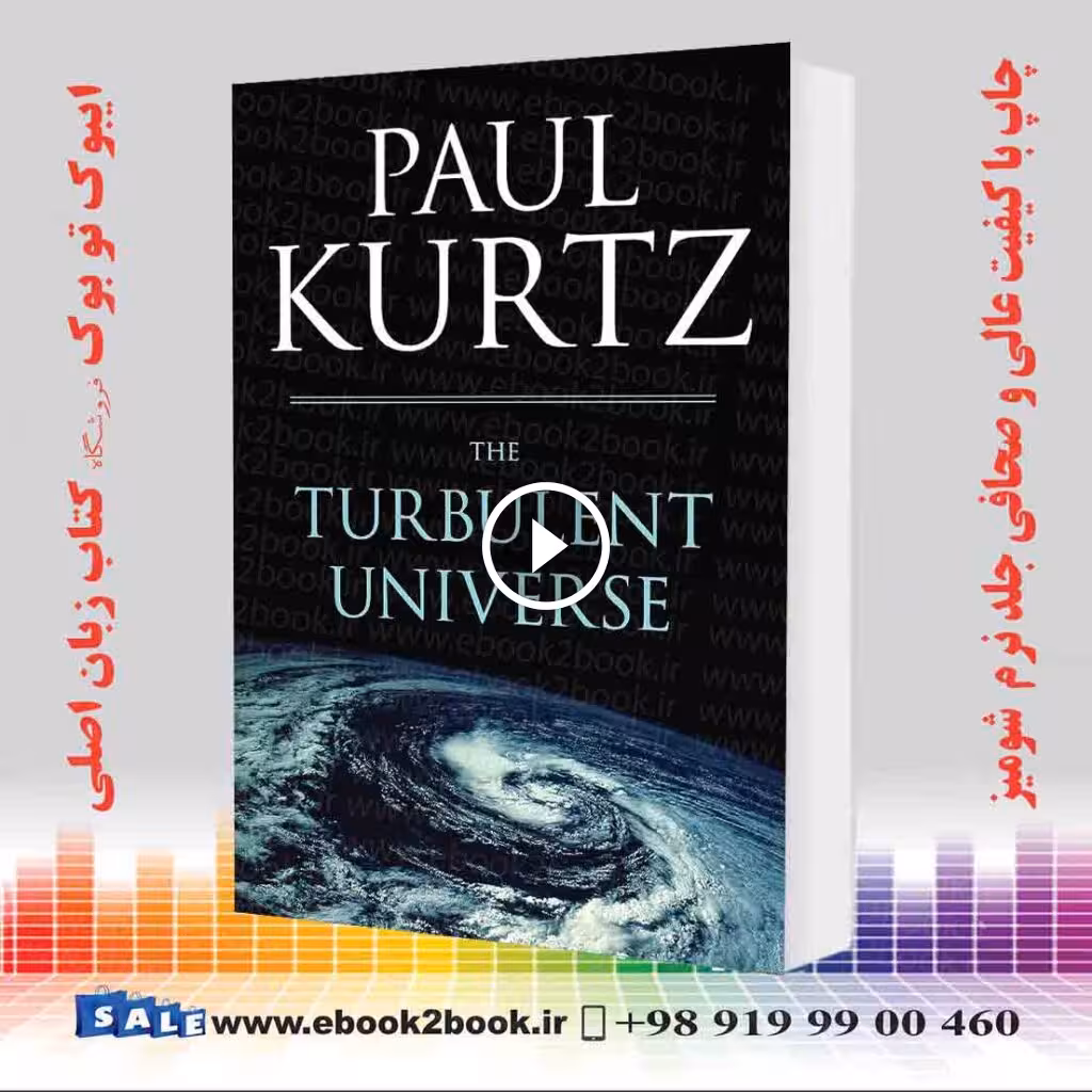 The Turbulent Universe