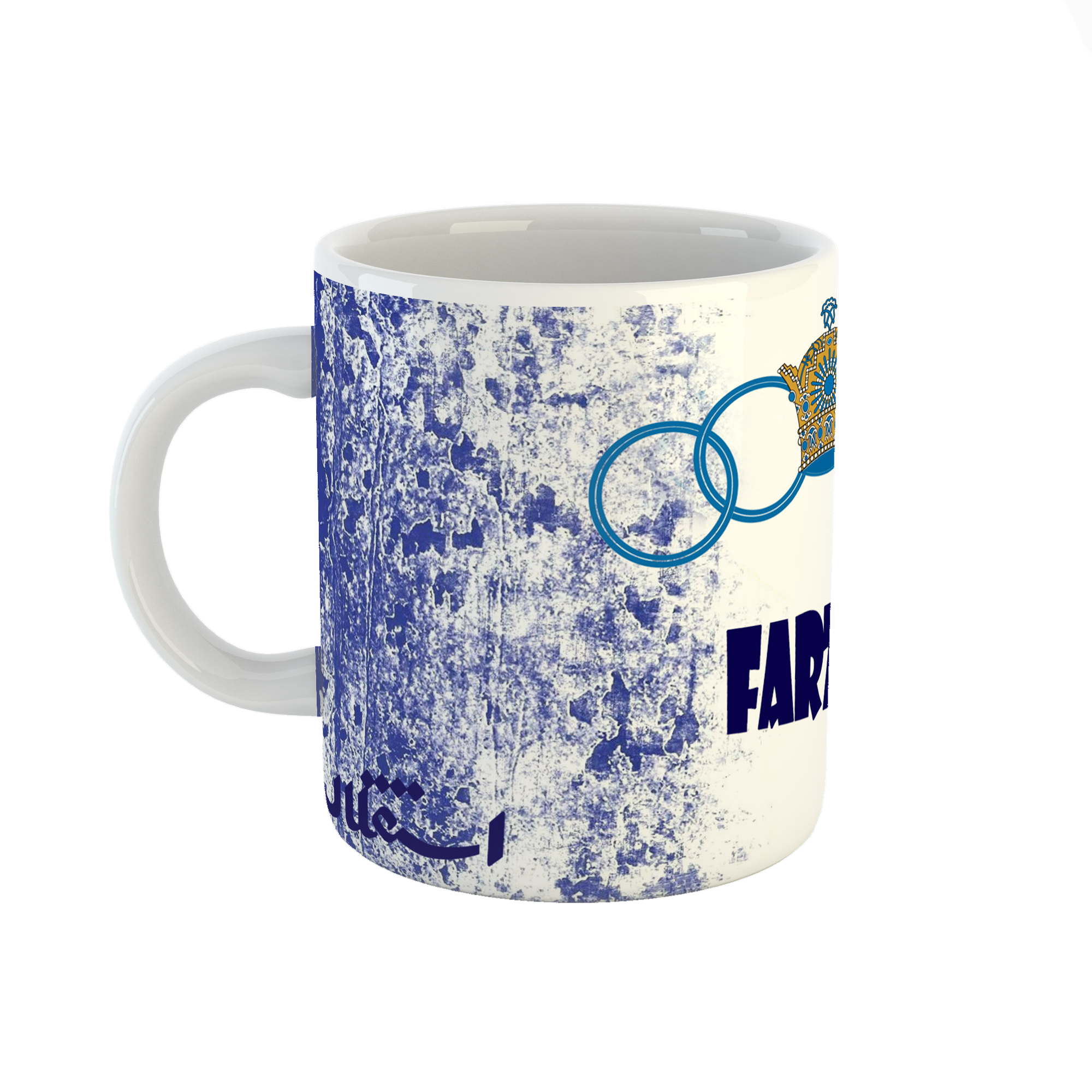 ماگ طرح اسم فرزان مدل تیم استقلال کد 476