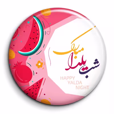 پیکسل گالری باجو مدل 04 کد 176