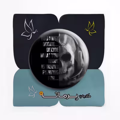 پیکسل پرمانه طرح کال آف دیوتی کد pm.255