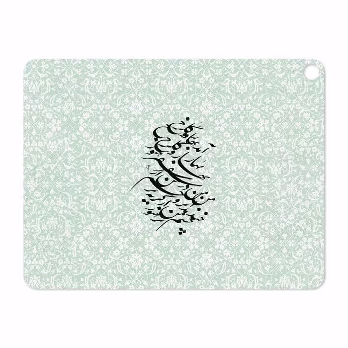 برچسب پوششی ماهوت مدل Nastaliq-3 مناسب برای تبلت اپل iPad Pro 12.9 (GEN 3) 2018 A1876