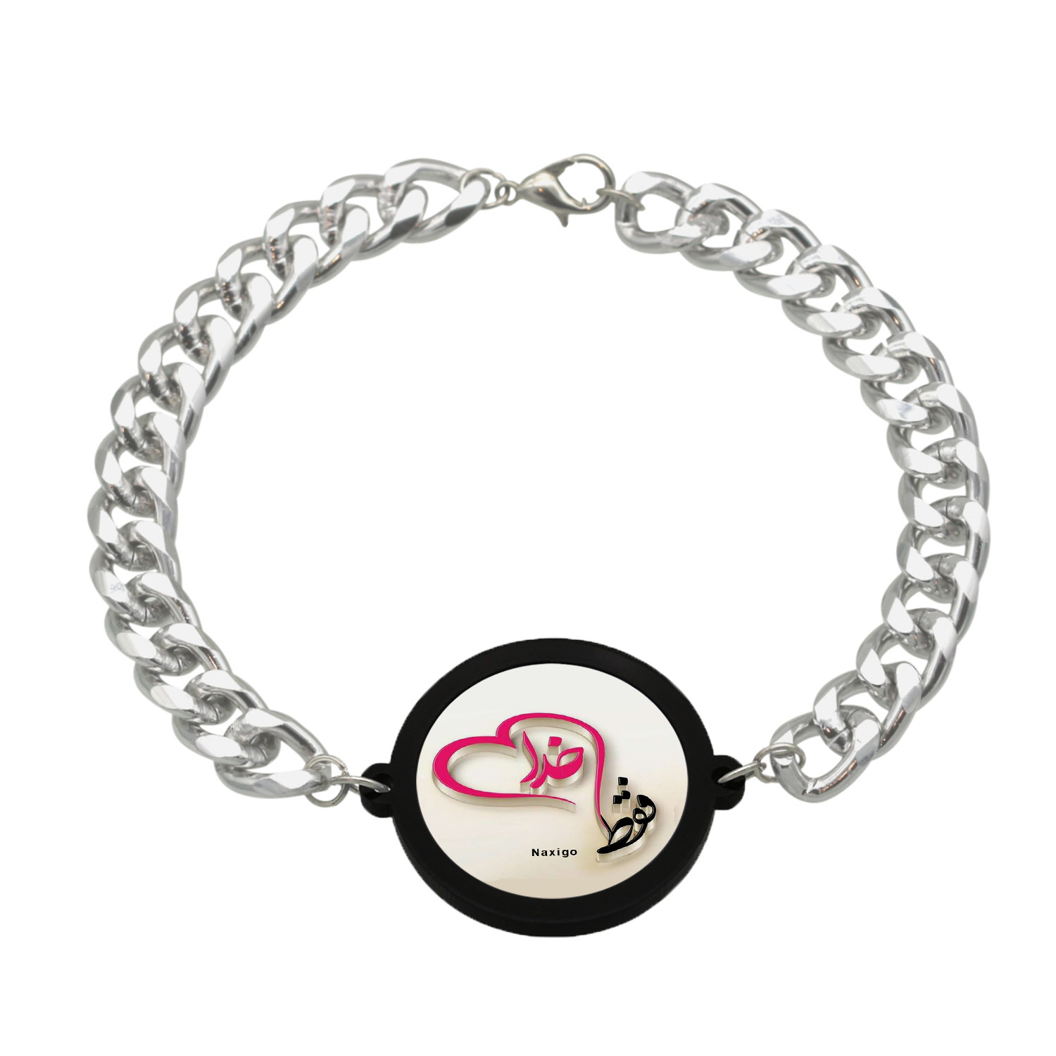 دستبند ناکسیگو مدل فقط خدا کد BZ7539