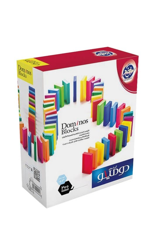 دومینو 200 قطعه لبخند