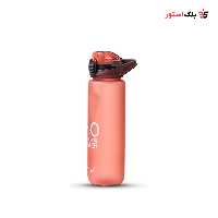 قمقمه H2O 812Thermos H2O 812