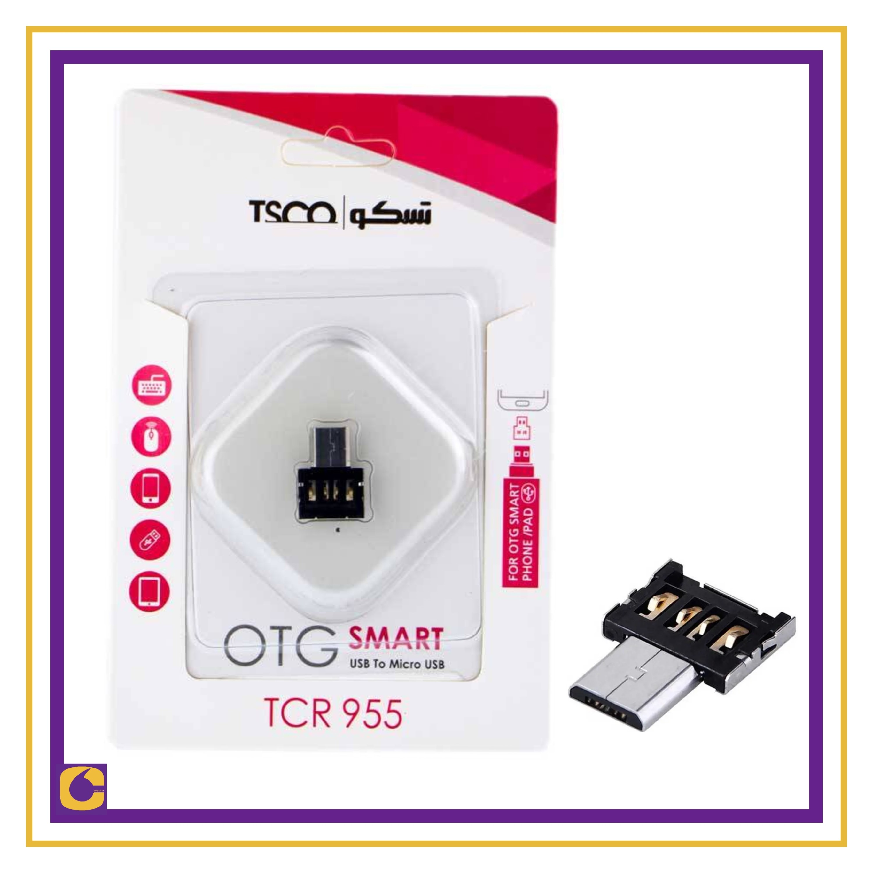  تبدیل OTG میکرو یو اس بی تسکو TSCO مدل TCR955