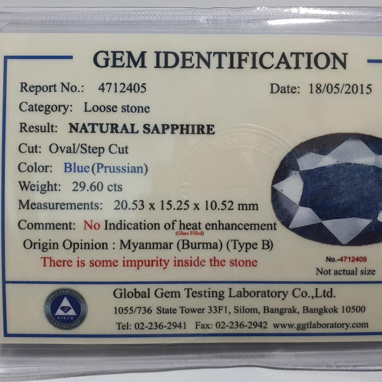 نگین یاقوت کبود برمه شناسنامه دار اصل طبیعی 