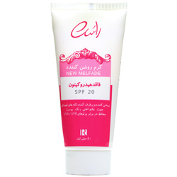 کرم روشن کننده SPF20 راسن