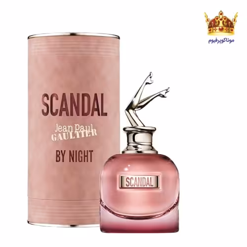 ادکلن زنانه ژان پل گوتیه اسکندال بای نایت | Jean Paul Gaultier Scandal By Night | موناکوپرفیوم