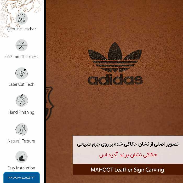 برچسب پوششی ماهوت مدل MNL-DDS مناسب برای گوشی موبایل هوآوی Nova