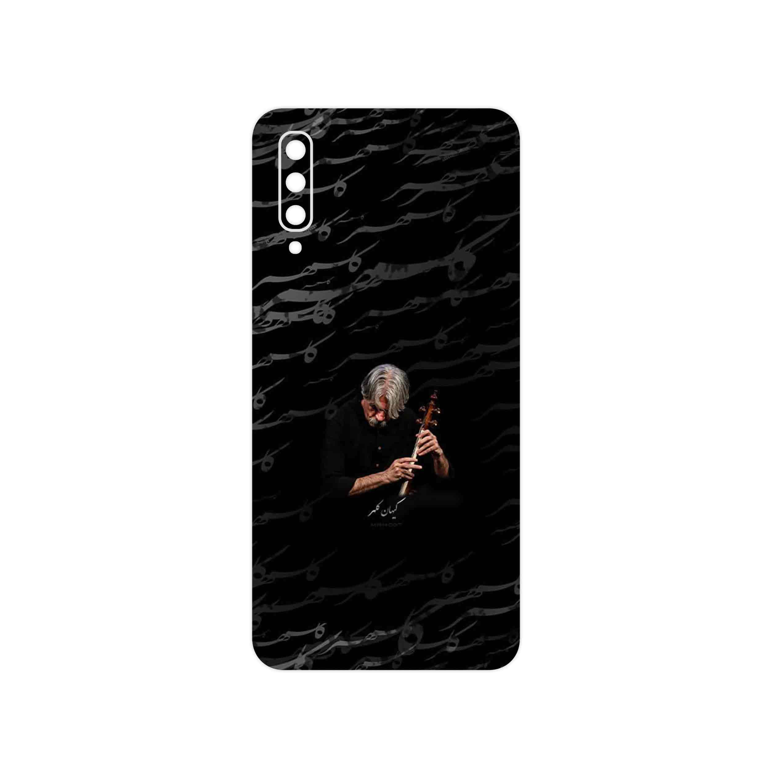 برچسب پوششی ماهوت مدل Kayhan Kalhor مناسب برای گوشی موبایل سامسونگ Galaxy A50