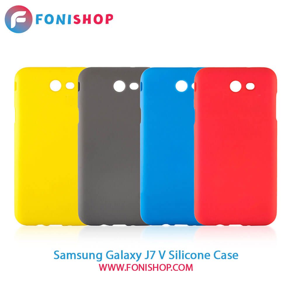 قاب سیلیکونی گوشی سامسونگ Samsung Galaxy J7 V
