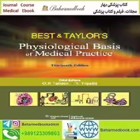 Best &amp; Taylors Physiological Basis of Medical Practice 2012 TRU