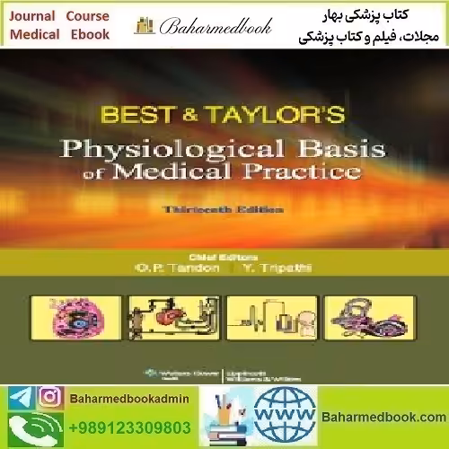 Best &amp; Taylors Physiological Basis of Medical Practice 2012 TRU