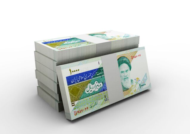 خرید و دانلود عکس Iran-Part-2 کد 26272 | پیک فاکس | Pic Fox