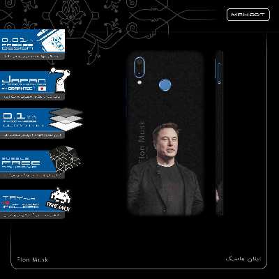 برچسب پوششی ماهوت مدل Elon Musk-FullSkin مناسب برای گوشی موبایل آنر Play