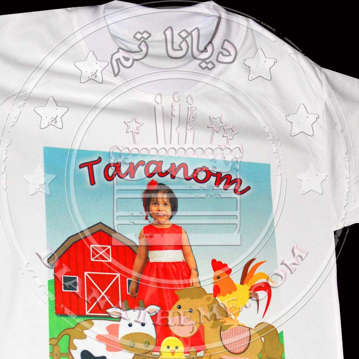 چاپ عکس روی تیشرت سایز کودک