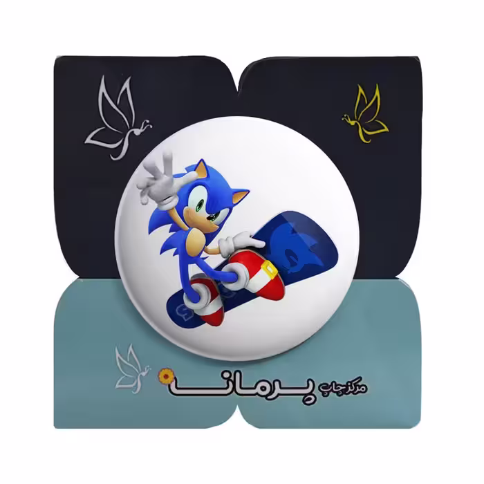 پیکسل پرمانه طرح سونیک کد pm.32309