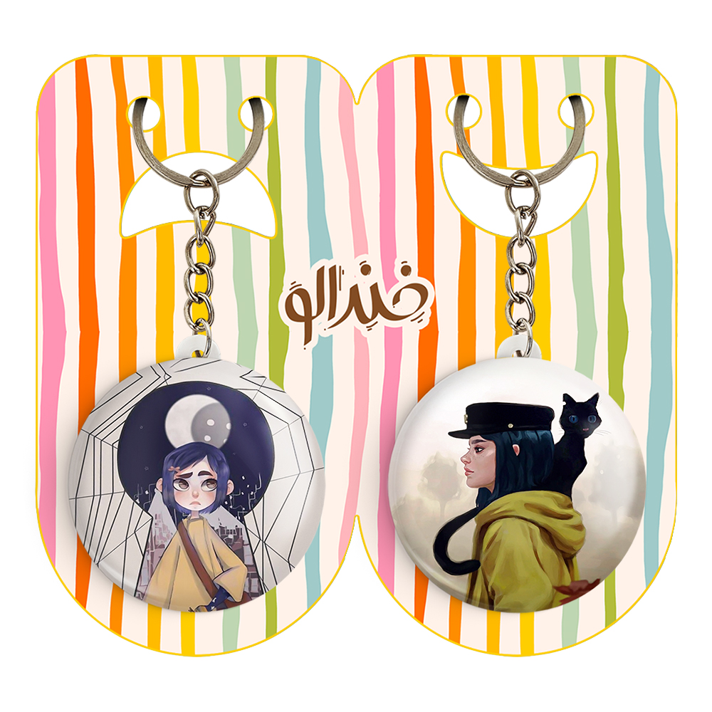 جاکلیدی خندالو مدل کورالاین Coraline کد 2079920798 مجموعه 2 عددی