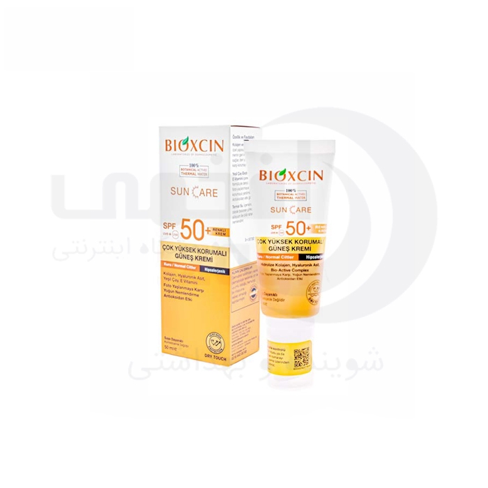 کرم ضد آفتاب رنگی بیوکسین  SPF50 حجم 50 میل