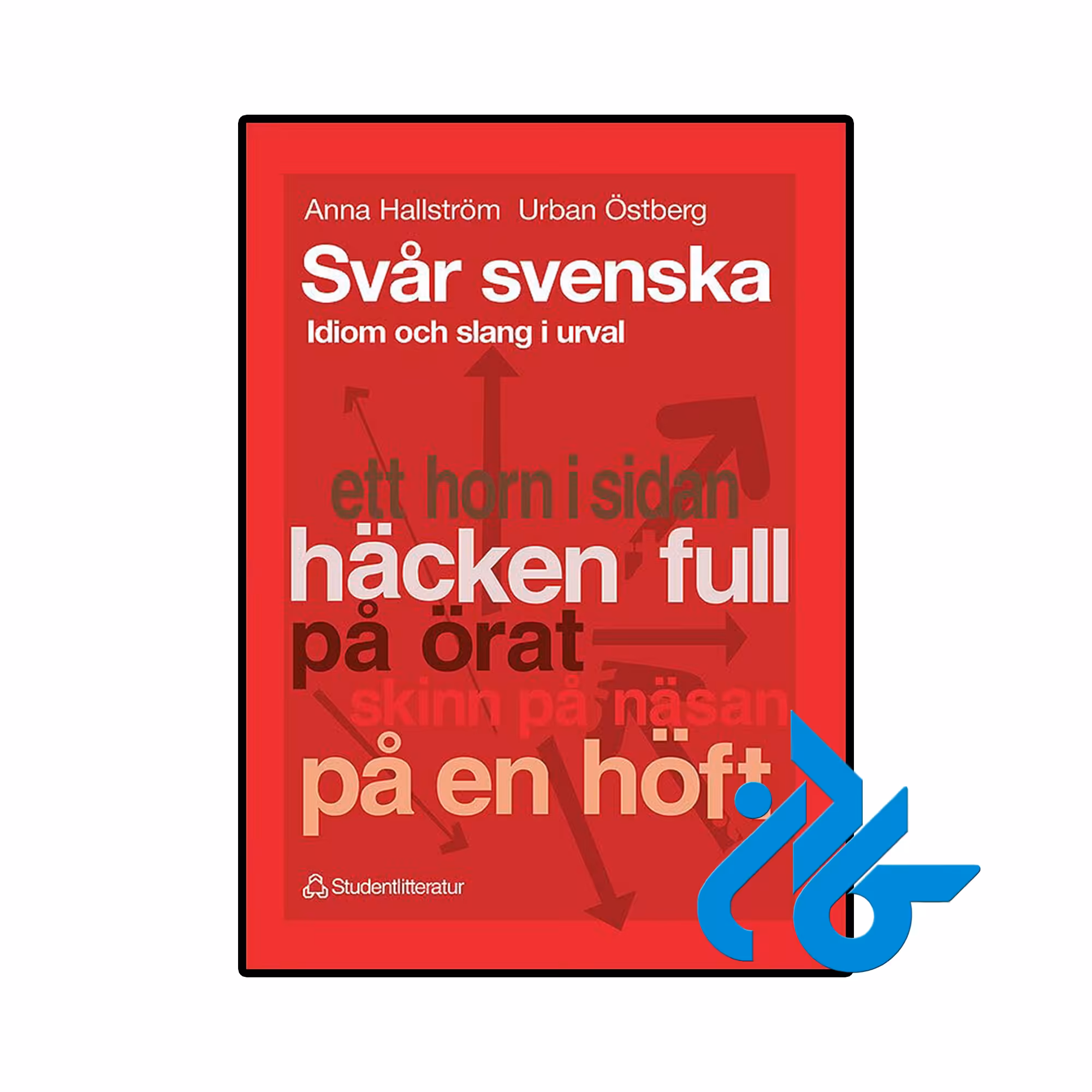 کتاب سوئدی Svar svenska Idiom och slang i urval