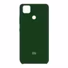 کاور کد Nobel-02 مناسب برای گوشی موبایل شیائومی Redmi 9C