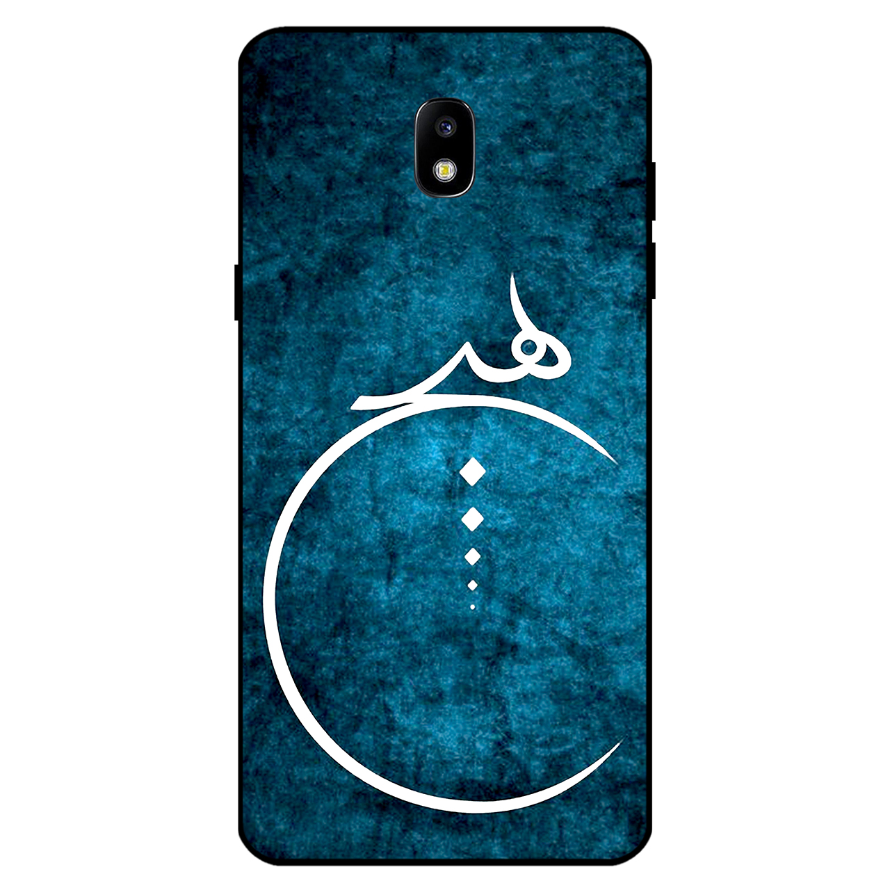 کاور مگافون کد 3972 مناسب برای گوشی موبایل سامسونگ Galaxy J5 Pro / J530 / J5 2017