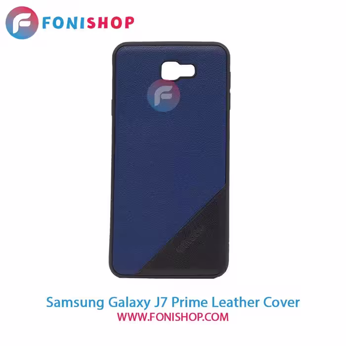 کاور چرمی سامسونگ Samsung Galaxy J7 Prime