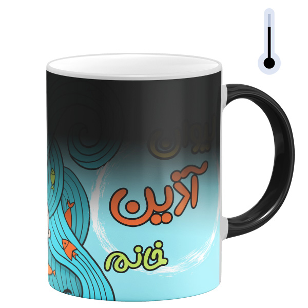 ماگ حرارتی مدل لیوان آذین خانم