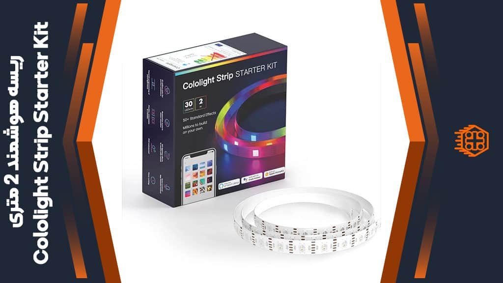 ریسه هوشمند 2 متری Cololight Strip Starter Kit