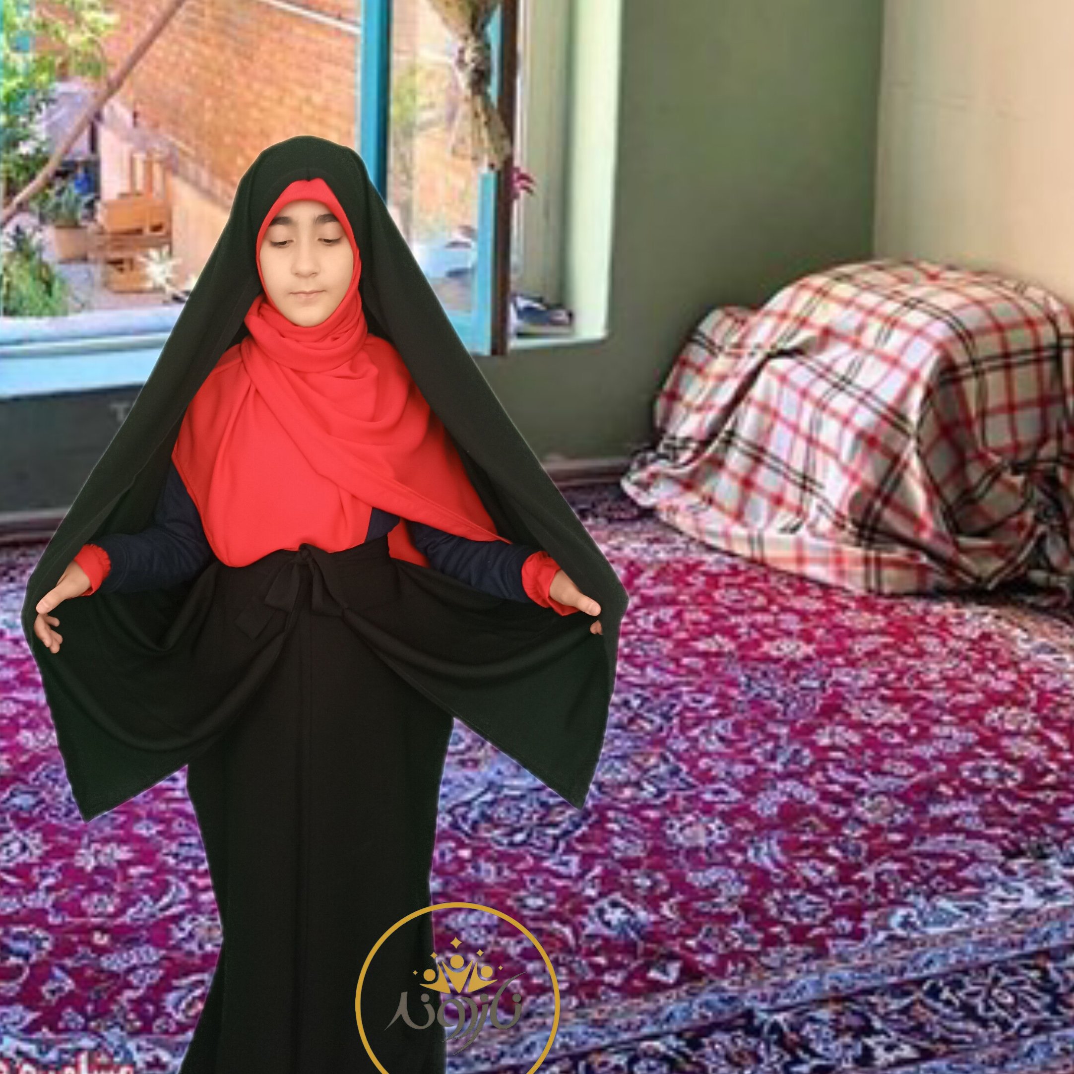 چادر کمری (قجری)
(ارسال رایگان و ضمانت شستشو)