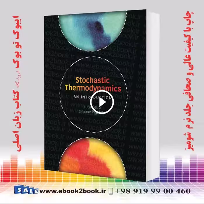 Stochastic Thermodynamics: An Introduction