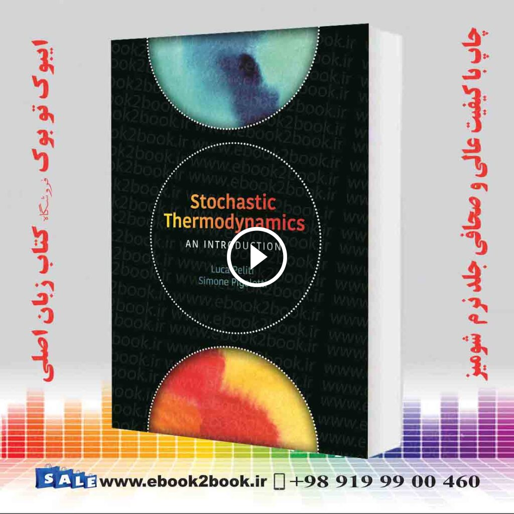Stochastic Thermodynamics: An Introduction