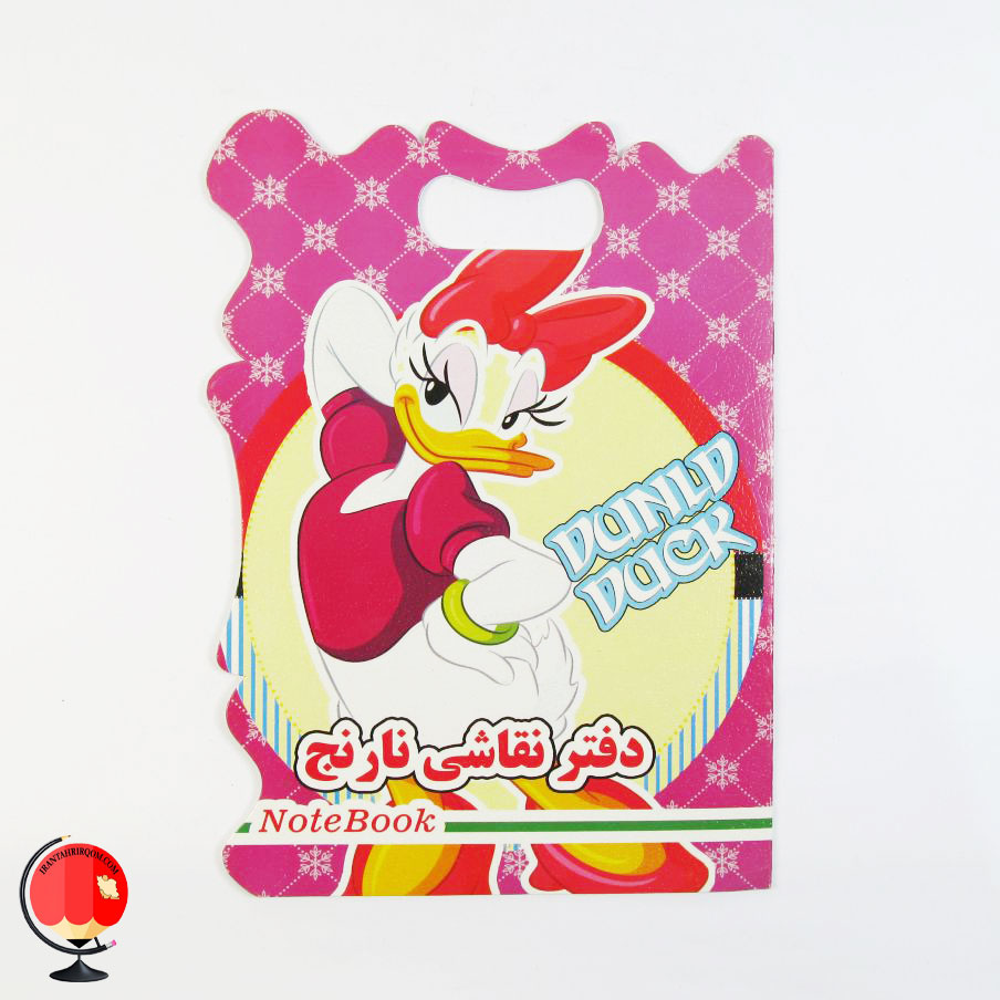 دفتر نقاشی فانتزی طرح دانلد داک