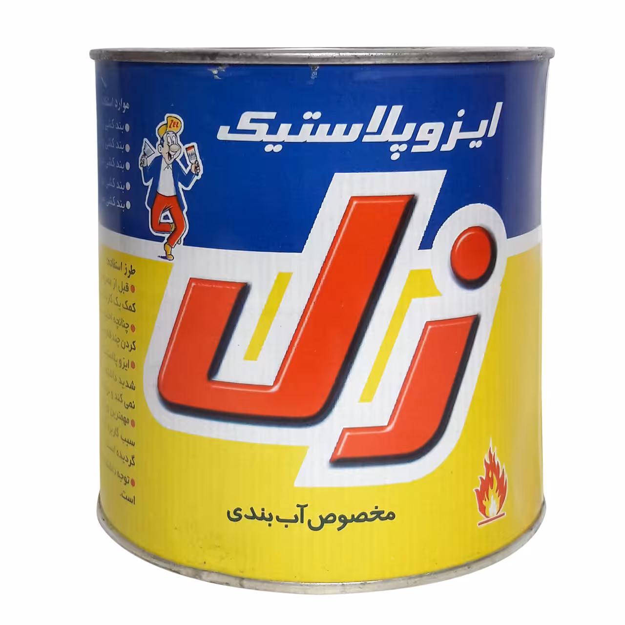 خمیر بندکشی زل مدل ایزوپلاست وزن 1200 گرم