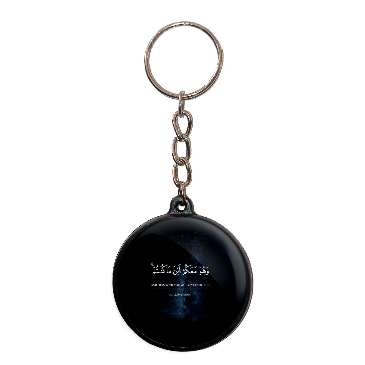 جاکلیدی پرمانه طرح آیات قرآنی کد pmj.12528