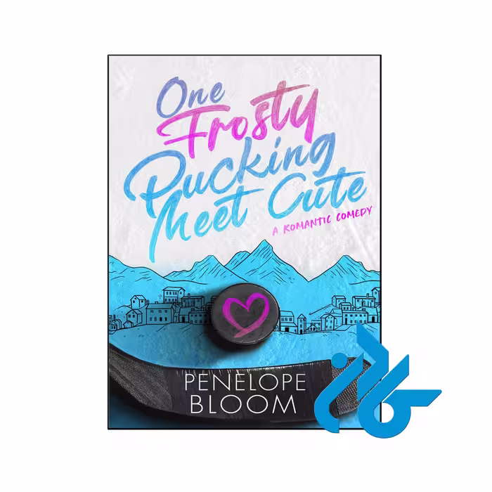 خرید و قیمت کتاب One Frosty Pucking Meet Cute