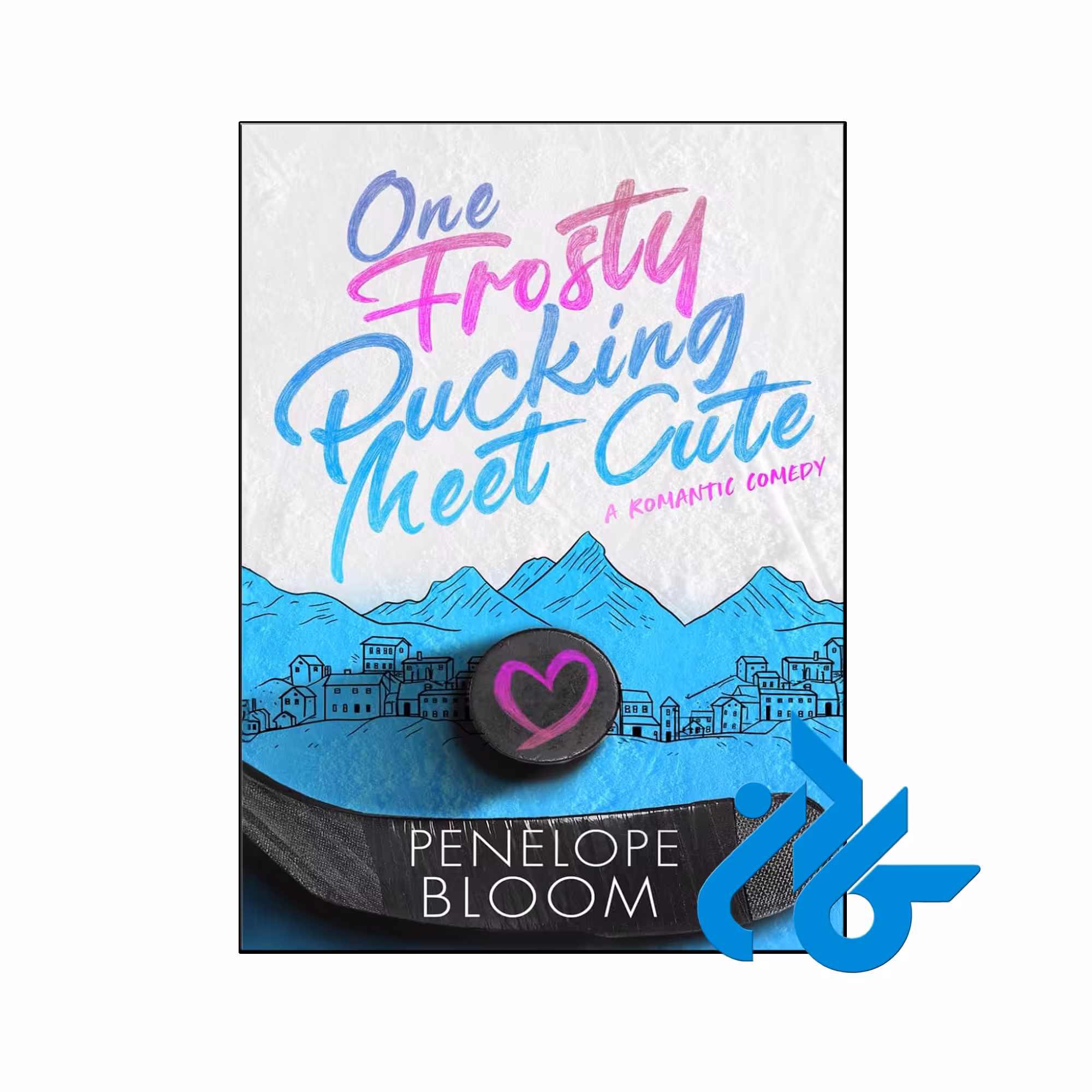 خرید و قیمت کتاب One Frosty Pucking Meet Cute