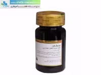 قرص برنینگ فت گلدن لایف | Burning Fat Golden Life