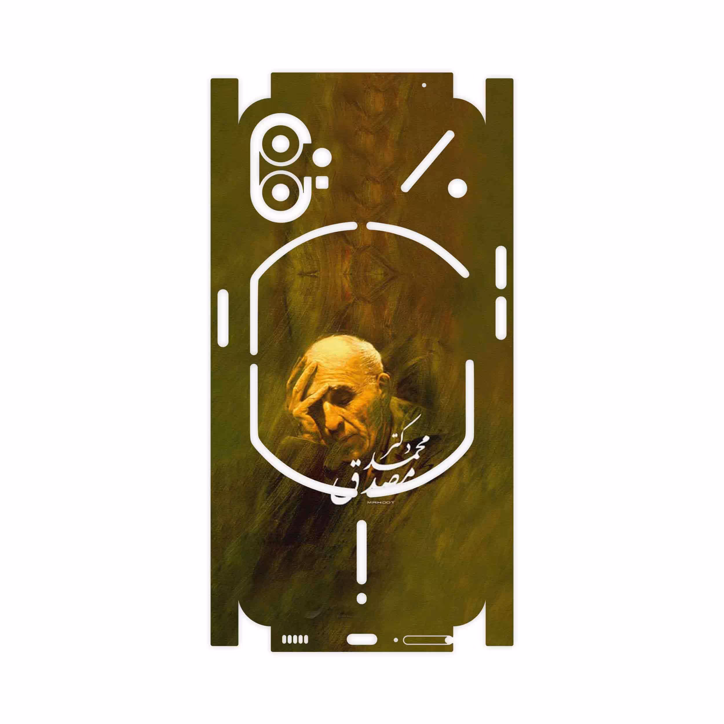 برچسب پوششی ماهوت مدل Dr_Mosadeq-FullSkin مناسب برای گوشی موبایل ناتینگ Phone 1