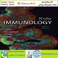 Kuby Immunology 2019 CONVERTED PDF price 1€ - کتاب پزشکی بهار