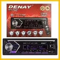 ضبط خودرو دنای مدل Denay DE C7022F