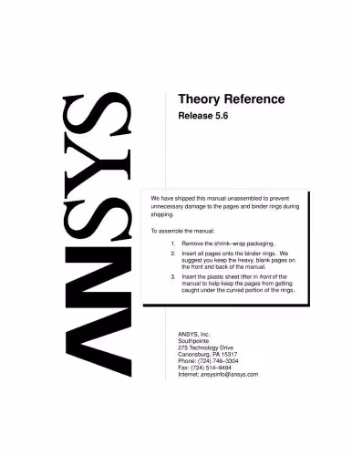 خرید و دانلود نسخه کامل کتاب Ansys: Theory Reference, release 5.6