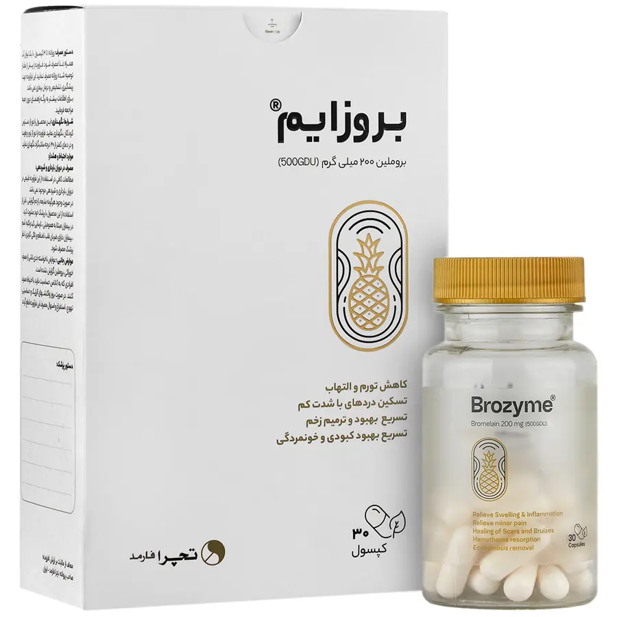 بروزایم تچرا فارمد
