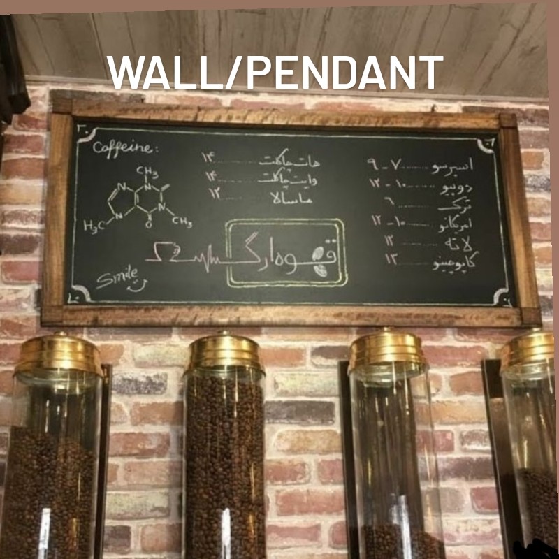 تخته سیاه دیواری120در65ویژه منوکافیشاپ و تدریسی آموزشگاه