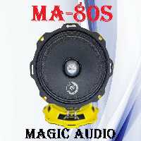Magic Audio MA-80S میدرنج مجیک آئودیو