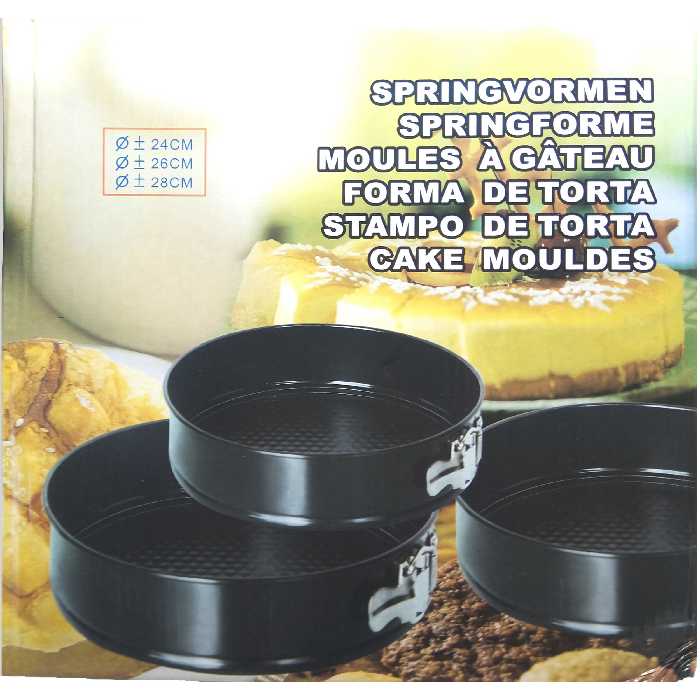 قالب کیک مدل 1001 مجموعه 3 عددی