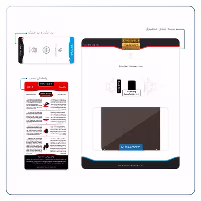 برچسب پوششی ماهوت مدل Dark-Brown-Leather مناسب برای تبلت سامسونگ Galaxy Tab 3 8.0 2013 T310
