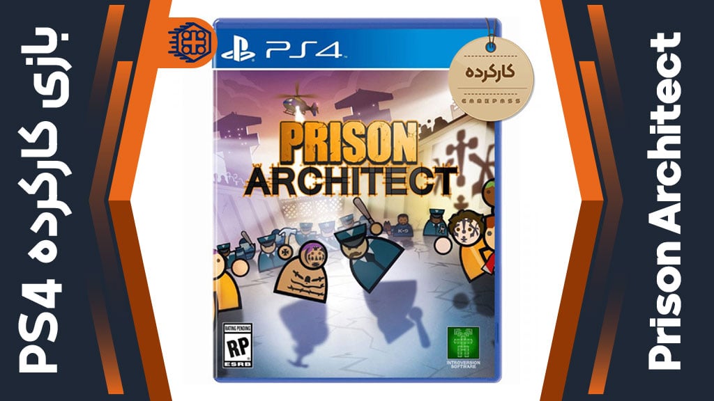 دیسک بازی Prison Architect کارکرده – مخصوص PS4
