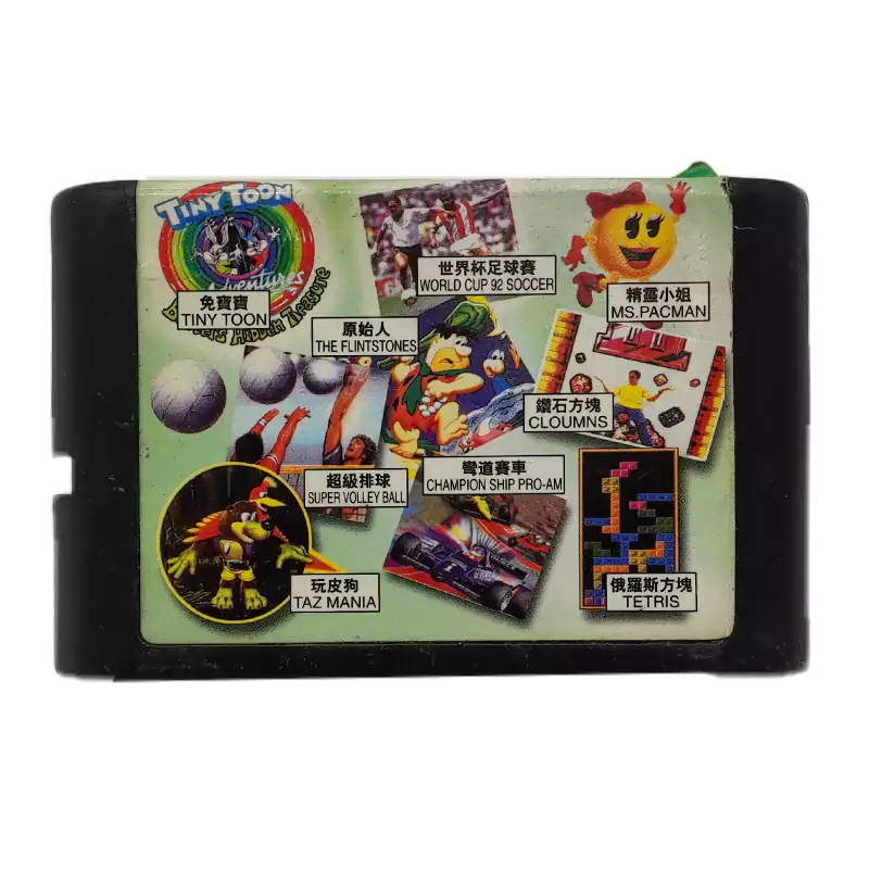 بازی 14 لبه سگا KE1401